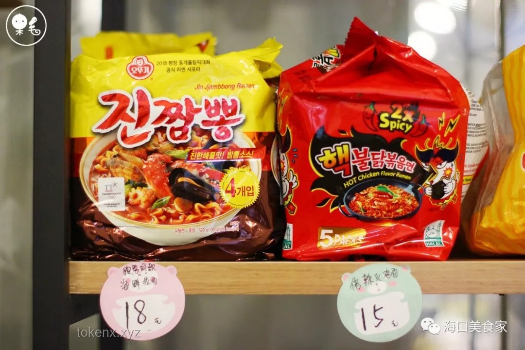 现代食品科技视角下腐乳与方便面调料鲜味对比研究